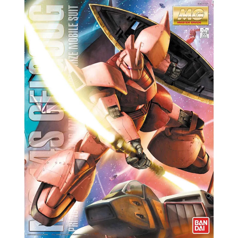 Bandai MG 1/100 No.099 MS-14S Char's Gelgoog Ver.2.0 - Kidultverse