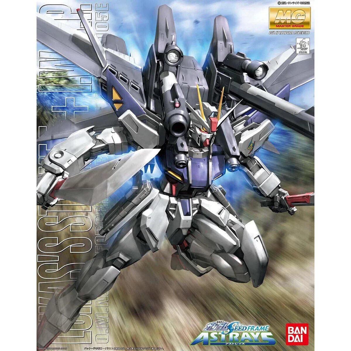 Bandai MG 1/100 No.104 GAT-X105E+AQM/E-M1 Strike E + I.W.S.P. [Lukas O'Donnell Custom] - Kidultverse
