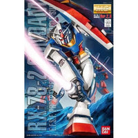 Bandai MG 1/100 No.111 RX-78-2 Gundam Ver.2.0