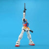 Bandai MG 1/100 No.111 RX-78-2 Gundam Ver.2.0 - Kidultverse