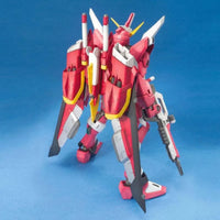 Bandai MG 1/100 No.114 ZGMF-X19A ∞ Justice Gundam - Kidultverse