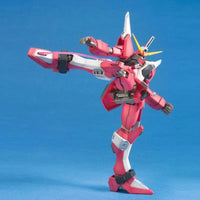 Bandai MG 1/100 No.114 ZGMF-X19A ∞ Justice Gundam - Kidultverse