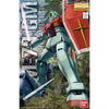 Bandai MG 1/100 No.118 RGM-79 GM Ver.2.0 - Kidultverse