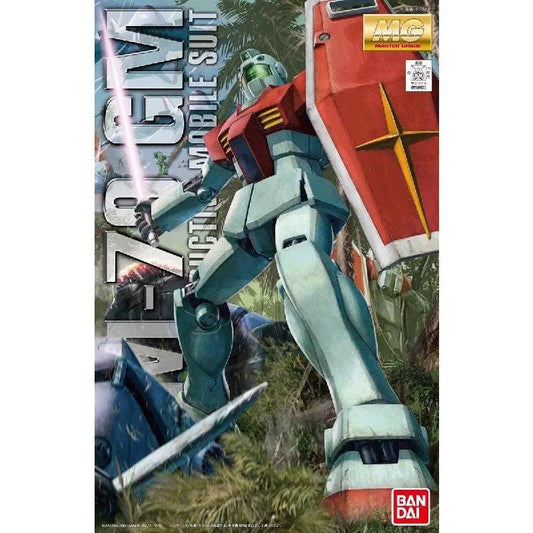 Bandai MG 1/100 No.118 RGM-79 GM Ver.2.0 - Kidultverse