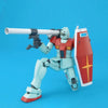 Bandai MG 1/100 No.118 RGM-79 GM Ver.2.0 - Kidultverse