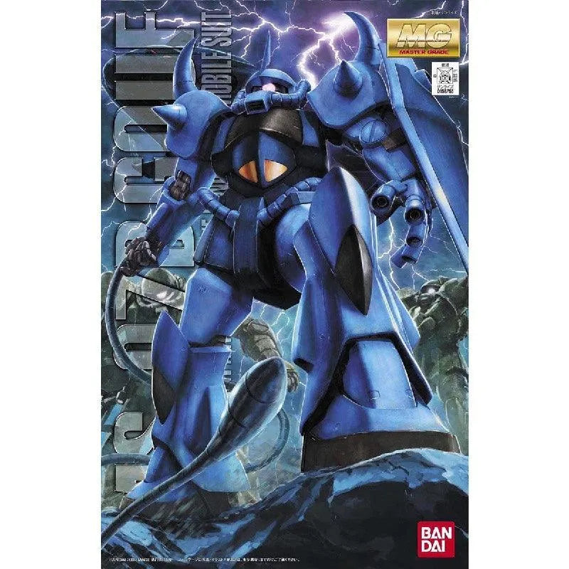 MG 1/100 No.120 MS-07B Gouf Ver.2.0 – Kidultverse®