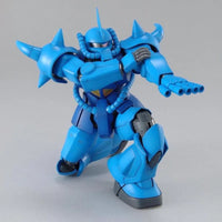 MG 1/100 No.120 MS-07B Gouf Ver.2.0 – front three-quarter view with arm extended