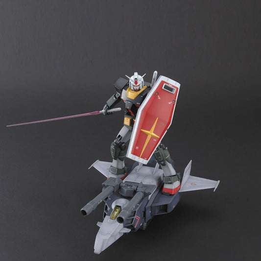 Bandai MG 1/100 No.121 G-Armor [RX-78-2 Gundam + G-Fighter Realtype Color] - Kidultverse