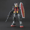 Bandai MG 1/100 No.121 G-Armor [RX-78-2 Gundam + G-Fighter Realtype Color] - Kidultverse
