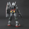 Bandai MG 1/100 No.121 G-Armor [RX-78-2 Gundam + G-Fighter Realtype Color] - Kidultverse