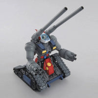 Bandai MG 1/100 No.124 RX-75-4 Guntank - Kidultverse
