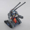 Bandai MG 1/100 No.124 RX-75-4 Guntank - Kidultverse