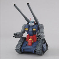 Bandai MG 1/100 No.124 RX-75-4 Guntank - Kidultverse