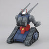 Bandai MG 1/100 No.124 RX-75-4 Guntank - Kidultverse