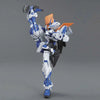 Bandai MG 1/100 No.125 MBF-P03R Gundam Astray Blue Frame Second Revise - Kidultverse