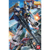 Bandai MG 1/100 No.132 XXXG-01W Wing Gundam - Kidultverse