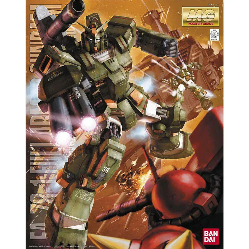 Bandai MG 1/100 No.134 FA-78-1 Full Armor Gundam - Kidultverse