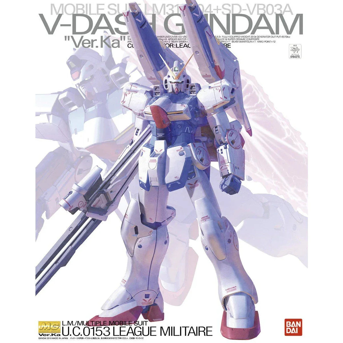 bandai-mg-1100-no-136-lm312v04-sd-vb03a-v-dash-gundam-ver-ka-kidultverse-1 - Kidultverse