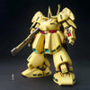 Bandai MG 1/100 No.137 PMX-003 The-O - Kidultverse