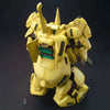 Bandai MG 1/100 No.137 PMX-003 The-O - Kidultverse