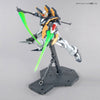 Bandai MG 1/100 No.138 XXXG-01D Gundam Deathscythe EW - Kidultverse