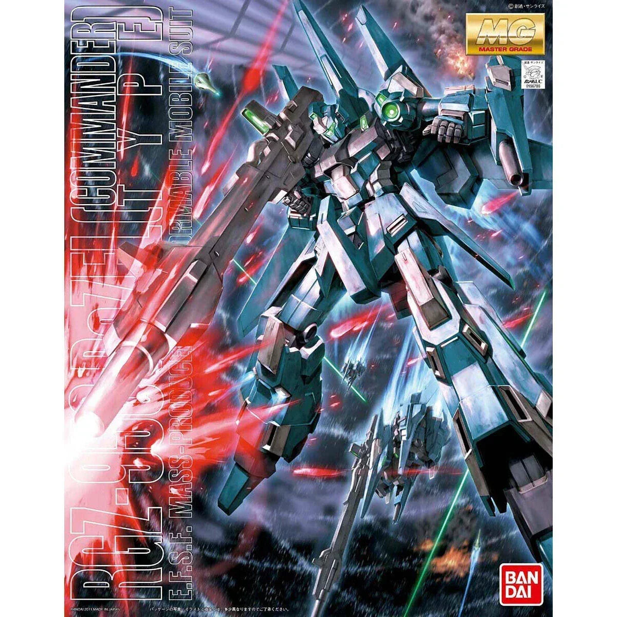 Bandai MG 1/100 No.141 RGZ-95C ReZEL Commander Type - Kidultverse