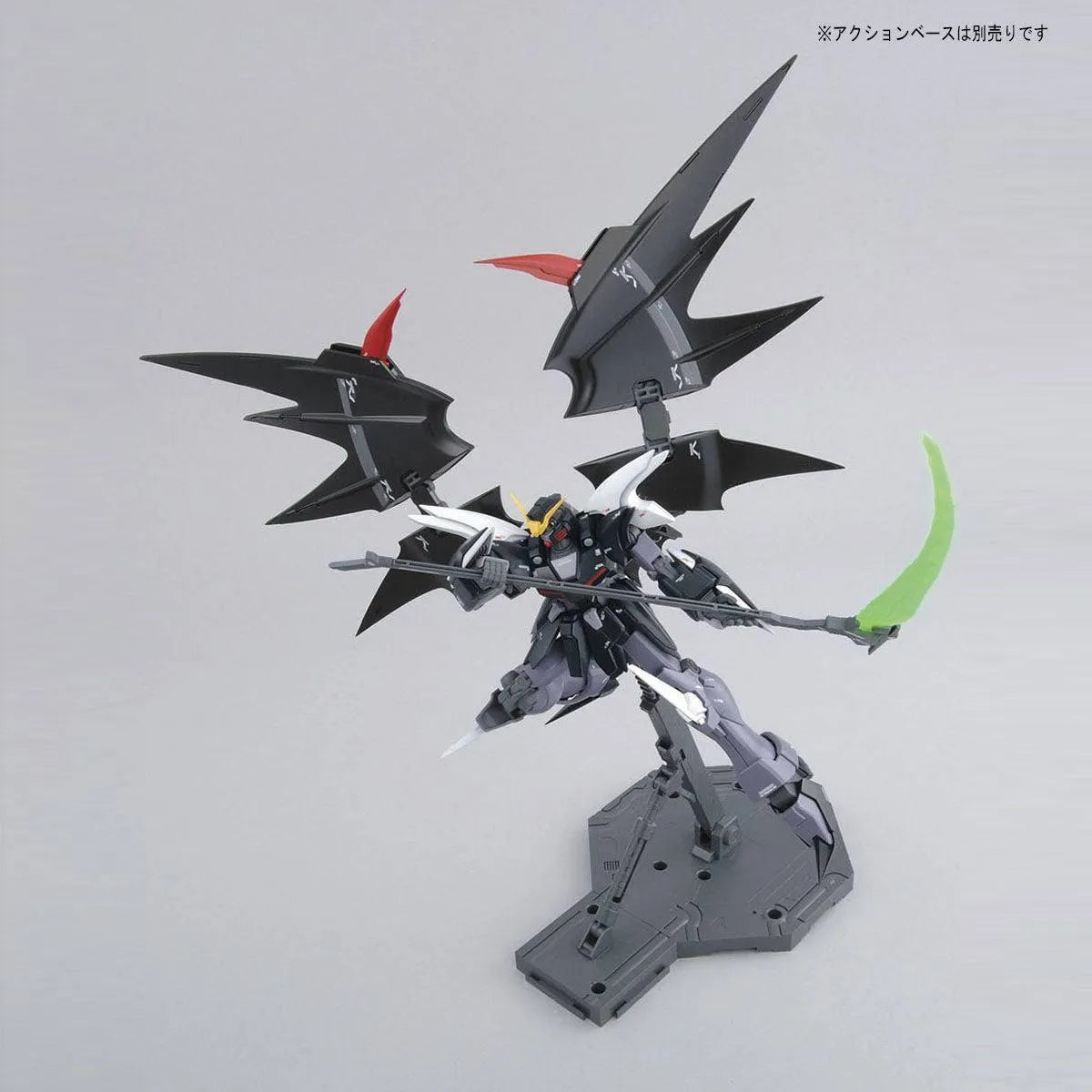 MG 1/100 No.142 XXXG-01D2 Gundam Deathscythe Hell EW – Kidultverse®