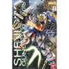 Bandai MG 1/100 No.143 XXXG-01S Shenlong Gundam EW - Kidultverse