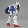 Bandai MG 1/100 No.143 XXXG-01S Shenlong Gundam EW - Kidultverse