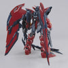 Bandai MG 1/100 No.146 OZ-13MS Gundam Epyon EW - Kidultverse