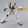 Bandai MG 1/100 No.149 XXXG-01SR Gundam Sandrock EW - Kidultverse