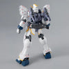 Bandai MG 1/100 No.149 XXXG-01SR Gundam Sandrock EW - Kidultverse