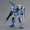 Bandai MG 1/100 No.152 GAT-X102 Duel Gundam Assault Shroud - Kidultverse