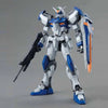 Bandai MG 1/100 No.152 GAT-X102 Duel Gundam Assault Shroud - Kidultverse