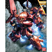 Bandai MG 1/100 No.157 RMS-108 Marasai