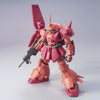 Bandai MG 1/100 No.157 RMS-108 Marasai - Kidultverse