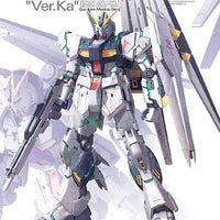 Bandai MG 1/100 No.163 RX-93 Nu Gundam Ver.Ka - Kidultverse