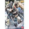 Bandai MG 1/100 No.164 OZ-00MS Tallgeese EW - Kidultverse