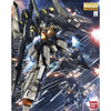 Bandai MG 1/100 No.166 RGZ-95C ReZEL Type C [Defenser a+b Unit / General Revil Custom] - Kidultverse