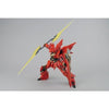 Bandai MG 1/100 No.167 MSN-06S Sinanju (Original Video Animation Ver.) - Kidultverse