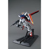 Bandai MG 1/100 No.169 GAT-X105+AQM/E-X01 Aile Strike Gundam [Ver.RM] - Kidultverse