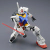Bandai MG 1/100 No.172 RX-78-2 Gundam Ver.3.0 - Kidultverse
