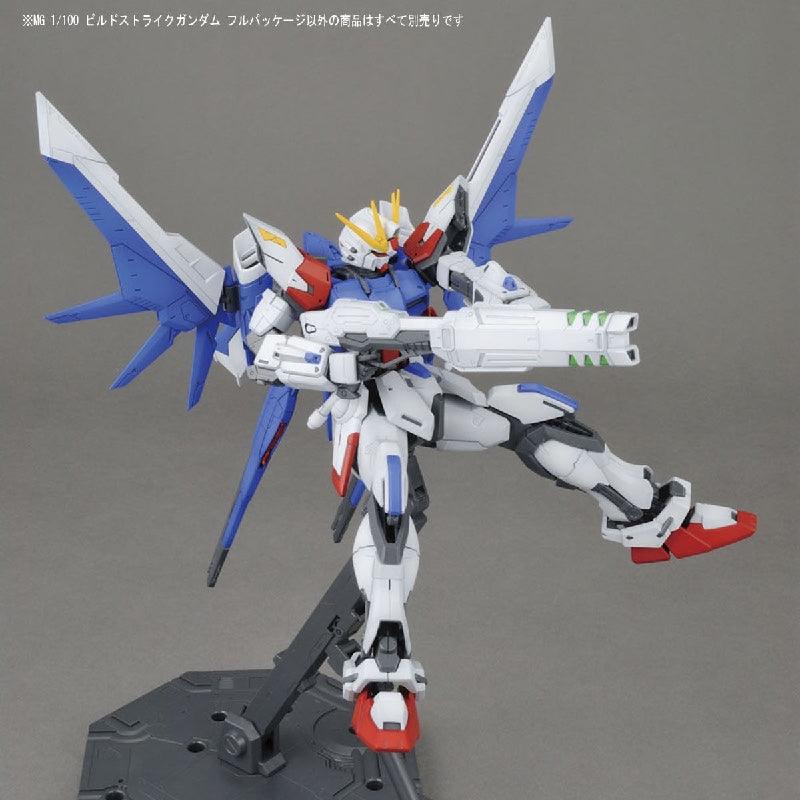 Bandai MG 1/100 No.176 GAT-X105B/FP Build Strike Gundam Full Package - Kidultverse