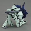 Bandai MG 1/100 No.182 Concept-X 6-1-2 Turn X - Kidultverse