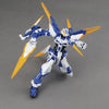 Bandai MG 1/100 No.184 MBF-P03D Gundam Astray Blue Frame D - Kidultverse