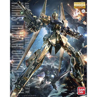 Bandai MG 1/100 No.187 MSN-00100 Hyaku-Shiki Ver.2.0