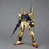 Bandai MG 1/100 No.187 MSN-00100 Hyaku-Shiki Ver.2.0 - Kidultverse