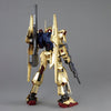 Bandai MG 1/100 No.187 MSN-00100 Hyaku-Shiki Ver.2.0 - Kidultverse