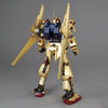 Bandai MG 1/100 No.187 MSN-00100 Hyaku-Shiki Ver.2.0 - Kidultverse