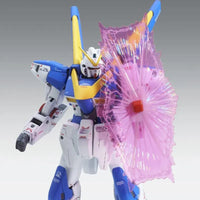 Bandai MG 1/100 No.191 LM314V21 Victory Two Gundam Ver.Ka - Kidultverse